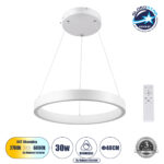 GLOBOSTAR® NEMESIS 61156 Μοντέρνο Κρεμαστό Φωτιστικό Οροφής LED 30W 3513lm 360° AC 220-240V IP20 Ρυθμιζόμενο Λευκό CCT με Χειριστήριο από 2700K έως 6000K Dimmable - Lumileds SMD Chip - Λευκό Ματ - Μ40 x Π40 x Υ4cm - 3 Χρόνια Εγγύηση