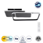 GLOBOSTAR® SQUARO 61231 Μοντέρνο Φωτιστικό Οροφής LED 75W 8400lm 360° AC 220-240V IP20 Ρυθμιζόμενο Λευκό CCT με Χειριστήριο από 2700K έως 6000K Dimmable - Lumileds SMD Chip - Μαύρο Ματ - Μ48.5 x Π51 x Υ9cm - 3 Χρόνια Εγγύηση