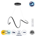 GLOBOSTAR® SPIRALE 61283 Μοντέρνο Κρεμαστό Φωτιστικό Οροφής LED 75W 8400lm 300° AC 220-240V IP20 Ρυθμιζόμενο Λευκό CCT με Χειριστήριο από 2700K έως 6000K Dimmable - Lumileds SMD Chip - Μαύρο Ματ - Μ72 x Π25 x Υ30cm - 3 Χρόνια Εγγύηση