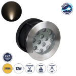 GLOBOSTAR® UNDERWATERTUNI 90420 Υποβρύχιο Χωνευτό Σποτ για Σιντριβάνια/Πισίνες LED 12W 1080lm 30° DC 24V Αδιάβροχο IP68 Θερμό Λευκό 2700K Dimmable - Bridgelux SMD Chip - Ανοξείδωτο Ατσάλι SS304 - Μ18 x Π18 x Υ11cm / Q17.5cm - 3 Χρόνια Εγγύηση