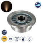 GloboStar® UNDERWATER-DENIS 90435 Υποβρύχιο Χωνευτό Φωτιστικό Σποτ Ειδικό για Σιντριβάνια - Πισίνες - Τζακούζι LED 9W 810lm 30° DC 24V Αδιάβροχο IP68 Φ16.7 x Υ7.5cm Θερμό Λευκό 2700K - Ανοξείδωτο Ατσάλι SS304 - 3 Years Warranty