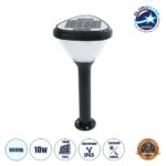 GLOBOSTAR® SOLARMIS 90521 Φωτιστικό Κολωνάκι Κήπου LED 10W 180lm 120° με Ενσωματωμένο Φωτοβολταϊκό Panel 6V 5W & Επαναφορτιζόμενη Μπαταρία Li-ion 3.2V 6000mAh με Αισθητήρα Ημέρας-Νύχτας Αδιάβροχο IP65 Ψυχρό Λευκό 6000K - Μαύρο - Μ26 x Π26 x Υ60cm - 2 Χρόνια Εγγύηση