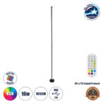 GLOBOSTAR® DIGICOLUMN 90764 Μοντέρνο Επιδαπέδιο Γραμμικό Ψηφιακό Φωτιστικό Digital Pixel Symphony Bar με RF Ασύρματο Χειριστήριο LED 16W 1280lm 180° DC 5V με USB 2.0 IP20 Πολύχρωμο RGB Dimmable - Μαύρο - Φ3 x Υ165cm - 2 Χρόνια Εγγύηση