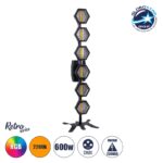 HEXA® HALO 51194 Stage Φωτιστικό Ειδικών Εφέ Digital Matrix Pixel & Blinder LED 672W 120° AC 220-240V IP20 6 x 100W COB Chip & 144 x 0.5W SMD5050 Chip Ultra Θερμό Λευκό 2200K & Πολύχρωμο RGB Dimmable DMX512 Protocol - Μ40 x Π32 x Υ146.5cm - 2 Χρόνια Εγγύηση