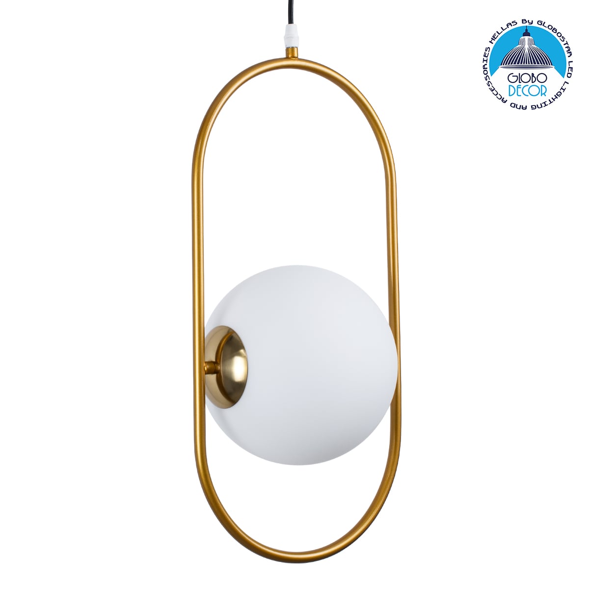 GLOBOSTAR® HAMBURG 00592 Μοντέρνο Κρεμαστό Φωτιστικό Οροφής με Ντουί 1 x E14 AC 220-240V IP20 - Χρυσό & Λευκό - Μ25 x Π20 x Υ50cm