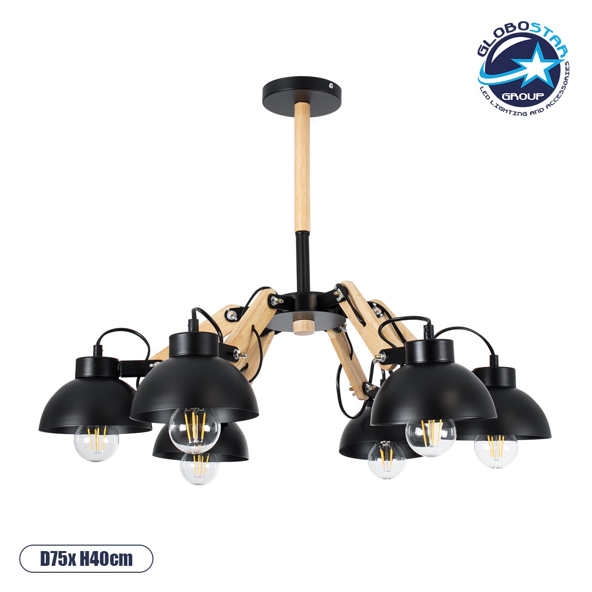 GLOBOSTAR® OLD SCHOOL 01094 Μοντέρνο Φωτιστικό Οροφής με Ντουί 6 x E27 AC 220-240V IP20 - Μαύρο & Μπεζ - Μ75 x Π75 x Υ40cm