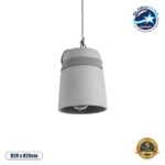 GLOBOSTAR® TRIBECA 01321 Μοντέρνο Κρεμαστό Φωτιστικό Οροφής με Ντουί 1 x E27 AC 220-240V IP20 - Γκρι & Μαύρο - Μ20 x Π20 x Υ26cm
