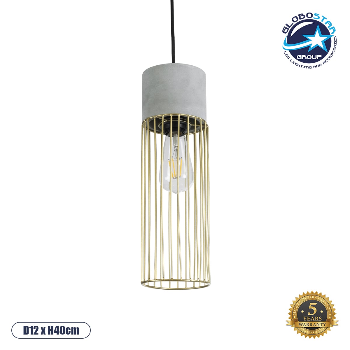 GLOBOSTAR® DURANT 01322 Μοντέρνο Κρεμαστό Φωτιστικό Οροφής με Ντουί 1 x E27 AC 220-240V IP20 - Γκρι & Χρυσό - Μ12 x Π12 x Υ40cm
