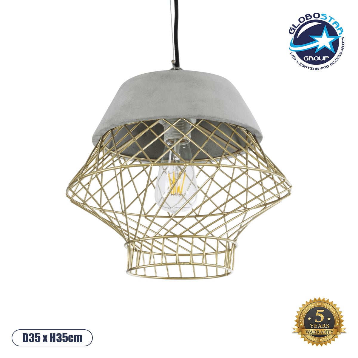 GLOBOSTAR® DURANT 01324 Μοντέρνο Κρεμαστό Φωτιστικό Οροφής με Ντουί 1 x E27 AC 220-240V IP20 - Γκρι & Χρυσό - Μ35 x Π35 x Υ35cm
