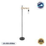 GLOBOSTAR® MINDELO 02033 Μοντέρνο Επιδαπέδιο Φωτιστικό με Ντουί 1 x E27 AC 220-240V IP20 - Μαύρο & Μπεζ - Μ35 x Π24 x Υ150cm