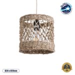 GLOBOSTAR® ECUADOR 02120 Boho Κρεμαστό Φωτιστικό Οροφής με Ντουί 1 x E27 AC 220-240V IP20 - Μπεζ - Μ20 x Π20 x Υ20cm