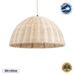 GLOBOSTAR® MONTANA 02378 Boho Κρεμαστό Φωτιστικό Οροφής με Ντουί 1 x E27 AC 220-240V IP20 - Μπεζ - Μ50 x Π50 x Υ25cm