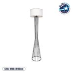 GLOBOSTAR® NOVA 201-0036 Μοντέρνο Επιδαπέδιο Φωτιστικό με Ντουί 1 x E27 AC 220-240V IP20 - Μαύρο & Λευκό - Μ36 x Π36 x Υ148cm