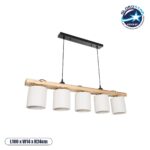 GLOBOSTAR® CUP 203-0054 Vintage Κρεμαστό Φωτιστικό Οροφής με Ντουί 5 x E27 AC 220-240V IP20 - Μπεζ & Λευκό - Μ100 x Π14 x Υ24cm