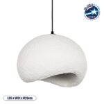 GLOBOSTAR® STONE 204-0176 Μοντέρνο Κρεμαστό Φωτιστικό Οροφής με Ντουί 1 x E27 AC 220-240V IP20 - Λευκό - Μ31.5 x Π35 x Υ26cm