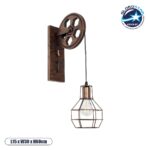 GLOBOSTAR® RYDON 01216 Vintage Φωτιστικό Τοίχου - Απλίκα με Ντουί 1 x E27 AC 220-240V IP20 - Χάλκινο Εφέ Σκουριάς - Μ15 x Π24 x Υ70cm