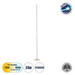 GLOBOSTAR® DALUMA 60472 Μοντέρνο Επιδαπέδιο Φωτιστικό LED 24W 2640lm 200° AC 220-240V IP20 Ρυθμιζόμενο Λευκό CCT με On/Off 2700K/4500K/6000K - Lumileds SMD Chip - Σατινέ Χρυσό Βούρτσας - Μ18 x Π18 x Υ160cm - 3 Χρόνια Εγγύηση