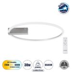 GLOBOSTAR® CINDERELLA 60983 Μοντέρνο Φωτιστικό Οροφής LED 30W 3360lm 360° AC 220-240V IP20 Ρυθμιζόμενο Λευκό CCT με Χειριστήριο από 2700K έως 6000K Dimmable - Lumileds SMD Chip - Νίκελ Βούρτσας - Μ50 x Π50 x Υ5cm - 3 Χρόνια Εγγύηση