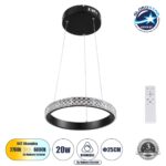 GLOBOSTAR® DIAMOND 61126 Μοντέρνο Κρεμαστό Φωτιστικό Οροφής LED 20W 2356lm 360° AC 220-240V IP20 Ρυθμιζόμενο Λευκό CCT με Χειριστήριο από 2700K έως 6000K Dimmable - Lumileds SMD Chip - Μαύρο Ματ - Μ25 x Π25 x Υ3cm - 3 Χρόνια Εγγύηση