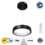 GLOBOSTAR® NEMESIS 61152 Μοντέρνο Κρεμαστό Φωτιστικό Οροφής LED 20W 2000lm 360° AC 220-240V IP20 Ρυθμιζόμενο Λευκό CCT με Χειριστήριο από 2700K έως 6000K Dimmable - Lumileds SMD Chip - Μαυρό Ματ - Μ25 x Π25 x Υ4cm - 3 Χρόνια Εγγύηση