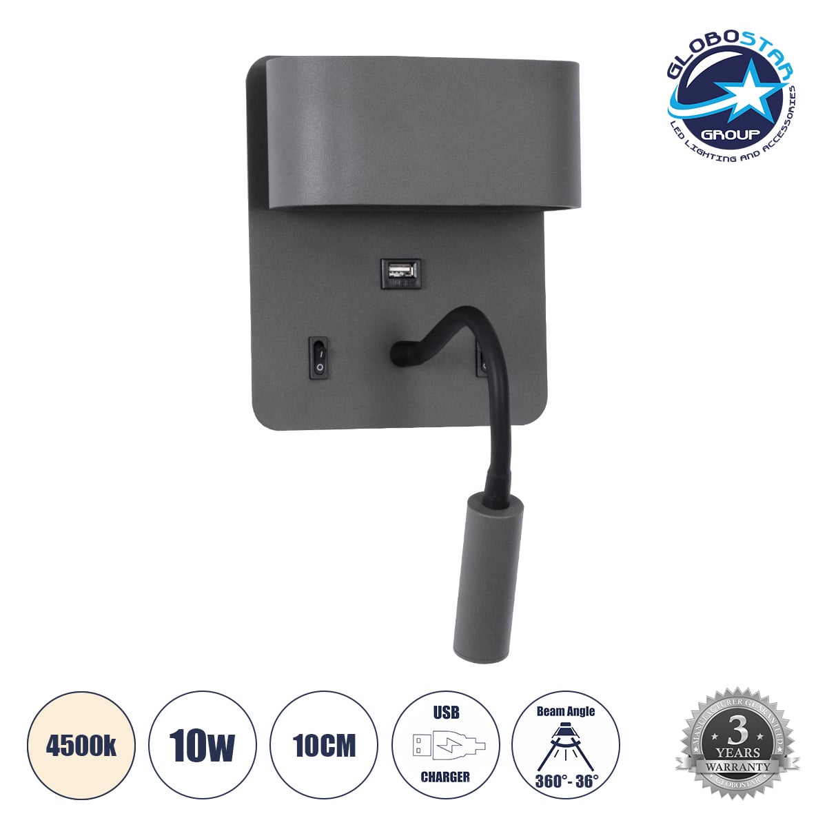GLOBOSTAR® IBIS 61369 Μοντέρνο Φωτιστικό Τοίχου - Απλίκα Ξενοδοχείου Reading Light με Φορτιστή USB 3A LED 10W 1100lm 36° & 360° AC 220-240V IP20 Φυσικό Λευκό 4500K - Bridgelux COB Chip & TÜV SÜD Driver - Γκρι Ανθρακί Ματ - Μ10 x Π6.1 x Υ18cm - 3 Χρόνια Εγγύηση
