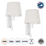 GLOBOSTAR® ROULETTE-R 61380 Μοντέρνο Φωτιστικό Τοίχου - Απλίκα Ξενοδοχείου Reading Light με Φορτιστή USB 3A & Ντουί 1 x E27 LED 3W 360lm 36° & 360° AC 220-240V IP20 Φυσικό Λευκό 4500K - Bridgelux COB Chip & TÜV SÜD Driver - Λευκό Ματ & Μπεζ - Μ22 x Π23.5 x Υ37cm - Σετ 2 Τεμαχίων - 3 Χρόνια Εγγύηση