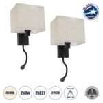 GLOBOSTAR® ROULETTE-S 61382 Μοντέρνο Φωτιστικό Τοίχου - Απλίκα Ξενοδοχείου Reading Light με Φορτιστή USB 3A & Ντουί 1 x E27 LED 3W 360lm 36° & 360° AC 220-240V IP20 Φυσικό Λευκό 4500K - Bridgelux COB Chip & TÜV SÜD Driver - Μαύρο & Μπεζ - Μ17 x Π20 x Υ37cm - Σετ 2 Τεμαχίων - 3 Χρόνια Εγγύηση