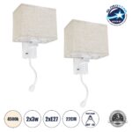GLOBOSTAR® ROULETTE-S 61383 Μοντέρνο Φωτιστικό Τοίχου - Απλίκα Ξενοδοχείου Reading Light με Φορτιστή USB 3A & Ντουί 1 x E27 LED 3W 360lm 36° & 360° AC 220-240V IP20 Φυσικό Λευκό 4500K - Bridgelux COB Chip & TÜV SÜD Driver - Λευκό & Μπεζ - Μ17 x Π20 x Υ37cm - Σετ 2 Τεμαχίων - 3 Χρόνια Εγγύηση