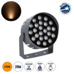 GLOBOSTAR® FLOODNIGMA 90377 Προβολέας Σποτ Wall Washer με Αντιθαμβωτική Γρίλια LED 24W 2040lm 30° DC 24V Αδιάβροχο IP65 Ultra Θερμό Λευκό 2200K Dimmable - Bridgelux SMD Chip - Γκρι Ανθρακί - Μ15 x Π15 x Υ9.1cm - 3 Χρόνια Εγγύηση