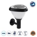 GLOBOSTAR® NATURE 90526 Φωτιστικό Κολωνάκι Κήπου LED 10W 330lm 120° με Ενσωματωμένο Φωτοβολταϊκό Panel 6V 2W & Επαναφορτιζόμενη Μπαταρία Li-ion 3.2V 1800mAh με Αισθητήρα Ημέρας-Νύχτας Αδιάβροχο IP65 Ψυχρό Λευκό 6000K - Γκρι Ανθρακί - Μ26 x Π29 x Υ36cm - 2 Χρόνια Εγγύηση