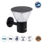 GLOBOSTAR® VEGGIE 90530 Μοντέρνο Φωτιστικό Τοίχου - Απλίκα LED 10W 330lm 120° με Ενσωματωμένο Φωτοβολταϊκό Panel 6V 2W & Επαναφορτιζόμενη Μπαταρία Li-ion 3.2V 1800mAh με Αισθητήρα Ημέρας-Νύχτας Αδιάβροχο IP65 Ψυχρό Λευκό 6000K - Μαύρο- Μ23 x Π30 x Υ25cm - 2 Χρόνια Εγγύηση