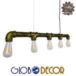 GLOBOSTAR® CANAL 01669 Vintage Κρεμαστό Φωτιστικό Οροφής με Ντουί 5 x E27 AC 220-240V IP20 - Μπρούτζινο - Μ92 x Π5 x Y8cm