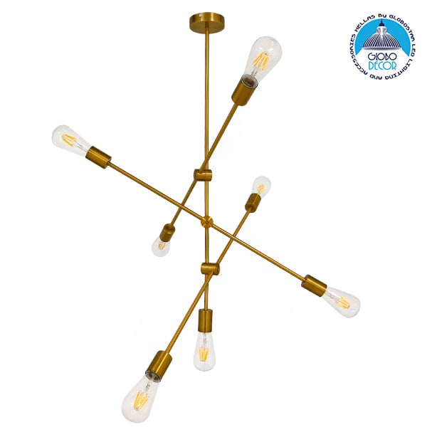 GLOBOSTAR® ESTHER 00993 Μοντέρνο Κρεμαστό Φωτιστικό Οροφής με Ντουί 7 x E27 AC 220-240V IP20 - Χρυσό - Μ75 x Π75 x Υ88cm