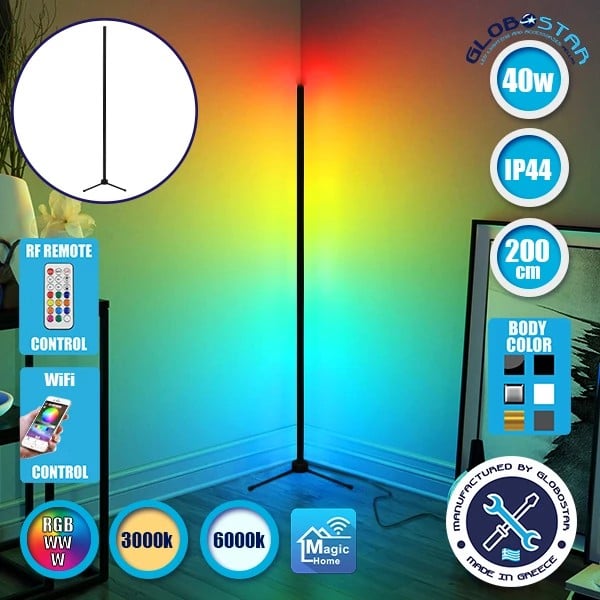 Μοντέρνο Minimal Επιδαπέδιο Μαύρο Φωτιστικό 200cm LED 40 Watt με Ασύρματο Χειριστήριο 2.4G RF, Λειτουργία μέσω WiFi APP & Dimmer RGBW+WW Πολύχρωμο - Ψυχρό - Ημέρας - Θερμό GloboStar ALIEN Design GLOBO-200-12