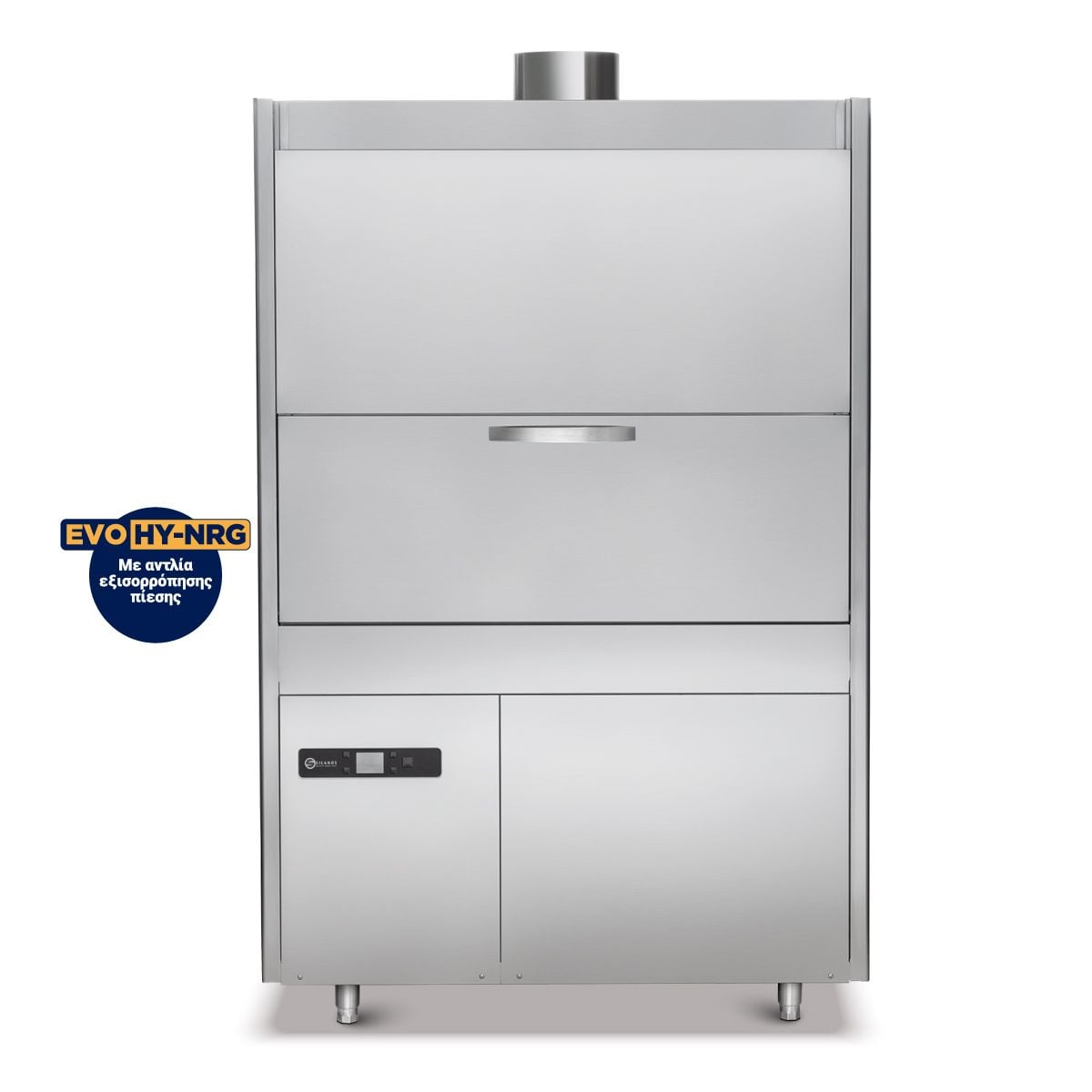 Silanos LP109 (VS P109-86N)