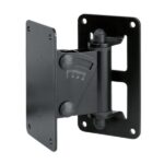 BOSE RoomMatch Utility Pan/Tilt Bάση Tοίχου Mαύρη Tεμάχιο