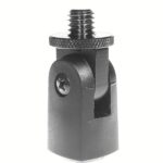 NEUMANN SG-5 Αρθρωτός Σύνδεσμος