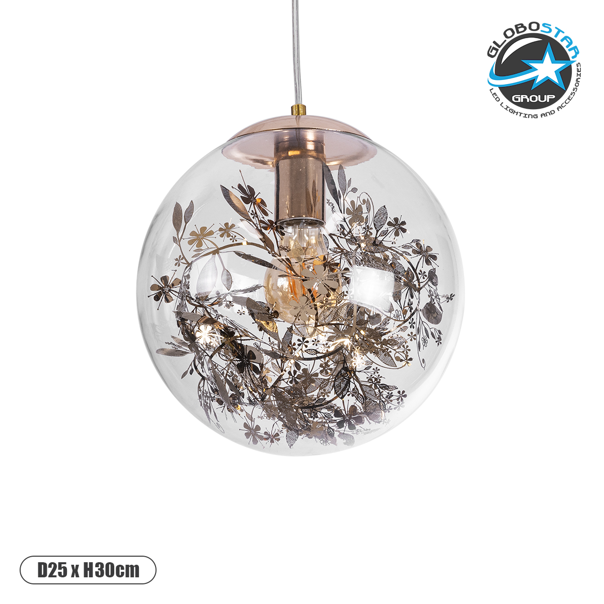 GLOBOSTAR® HARPER 01511 Μοντέρνο Κρεμαστό Φωτιστικό Οροφής με Ντουί 1 x E27 AC 220-240V IP20 - Διάφανο & Χάλκινο - Μ25 x Π25 x Υ30cm
