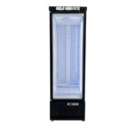 Βιτρίνα κατάψυξης DFV550H