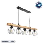 GLOBOSTAR® BARISTA 203-0095 Vintage Κρεμαστό Φωτιστικό Οροφής με Ντουί 5 x E27 AC 220-240V IP20 - Μπεζ & Μαύρο - Μ100 x Π14.5 x Υ26cm