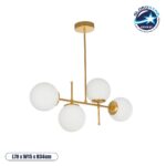 GLOBOSTAR® GLOBUS 203-0105 Μοντέρνο Φωτιστικό Οροφής με Ντουί 4 x E27 AC 220-240V IP20 - Λευκό & Χρυσό - Μ70 x Π15 x Υ34cm