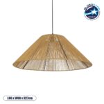 GLOBOSTAR® HATA 205-0037 Boho Κρεμαστό Φωτιστικό Οροφής με Ντουί 1 x E27 AC 220-240V IP20 - Μπεζ - M60 x Π60 x Υ27cm