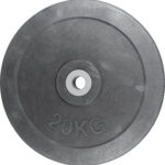 Δίσκος AMILA Rubber Cover A 28mm 20Kg