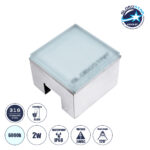 GLOBOSTAR® CYBOLITHOS 60366 Χωνευτό Αρχιτεκτονικο Φωτιστικό Σποτ Δαπέδου LED 2W 240lm 120° DC 24V Αδιάβροχο IP68 IK06 Ψυχρό Λευκό 6000K Dimmable - Bridgelux SMD Chip - Γαλακτερό Tempered Glass & Ανοξείδωτο Ατσάλι SS316 - Μ10 x Π10x Υ8cm / Q10 x 10cm - 3 Χρόνια Εγγύηση