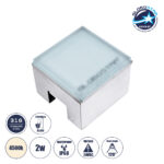 GLOBOSTAR® CYBOLITHOS 60947 Χωνευτό Αρχιτεκτονικο Φωτιστικό Σποτ Δαπέδου LED 2W 230lm 120° DC 24V Αδιάβροχο IP68 IK06 Φυσικό Λευκό 4500K Dimmable - Bridgelux SMD Chip - Γαλακτερό Tempered Glass & Ανοξείδωτο Ατσάλι SS316 - Μ10 x Π10x Υ8cm / Q10 x 10cm - 3 Χρόνια Εγγύηση