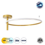 GLOBOSTAR® VERONA 61225 Μοντέρνο Φωτιστικό Οροφής LED 36W 4032lm 360° AC 220-240V IP20 Ρυθμιζόμενο Λευκό CCT με On/Off 2700K/4500K/6000K - Lumileds SMD Chip - Χρυσό Βούρτσας - Μ60 x Π60 x Υ23cm - 3 Χρόνια Εγγύηση