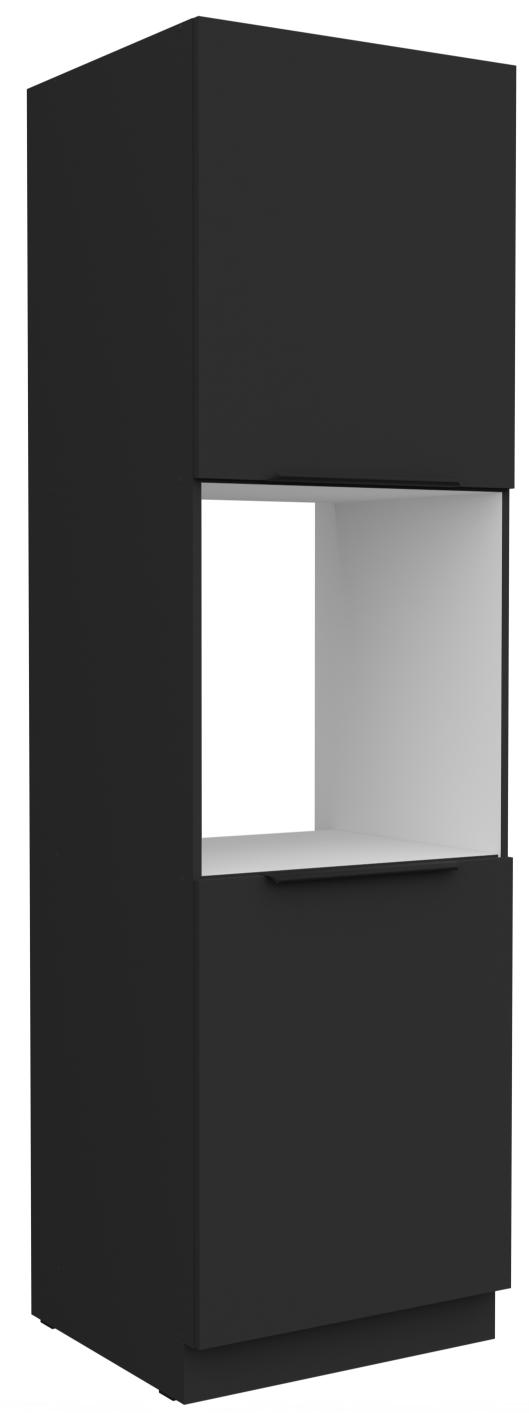 Επιδαπέδιο ντουλάπι Arianna 60 DP 210 2F-Μαύρο