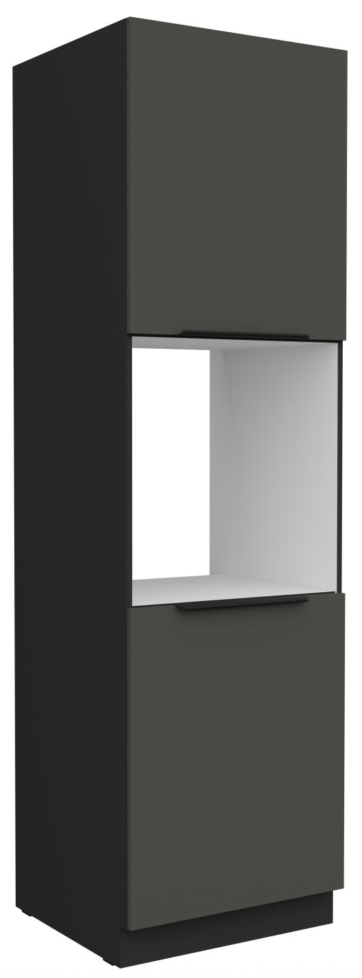 Επιδαπέδιο ντουλάπι Arianna 60 DP 210 2F-Γκρι