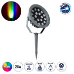 GloboStar® TREELIGHT-RIVA 90366 Σποτ Φωτισμού Ειδικό για Φυτά - Δέντρα με Βάση Κήπου / Καρφωτό LED 24W 2040lm 10° DC 24V Αδιάβροχο IP67 Φ20.5 x Υ6.5cm RGBW DMX512 - Γκρι Ανθρακί - 3 Years Warranty