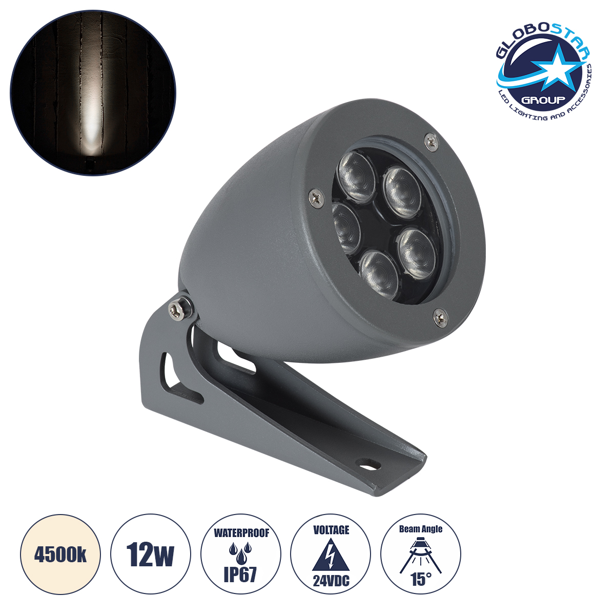 GloboStar® TREELIGHT-TREESPO 90470 Σποτ Φωτισμού Ειδικό για Φυτά - Δέντρα LED 12W 1380lm 15° DC 24V Αδιάβροχο IP67 Μ9 x Π11 x Υ9cm Φυσικό Λευκό 4500K - Γκρι Ανθρακί - 3 Years Warranty